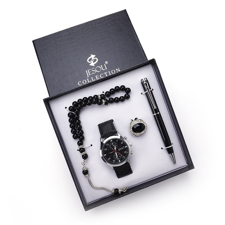 Rosary Quartz Watch Gift Set